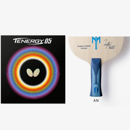 تيموبول Alc مع جلدتين تينيرجى من اختيارك