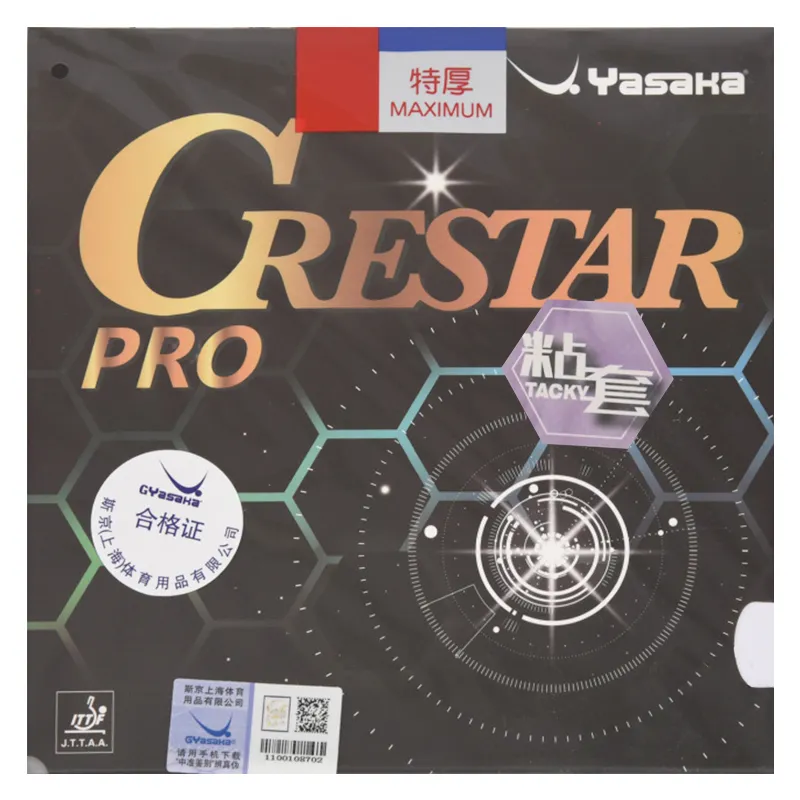 ياساكا كريستار