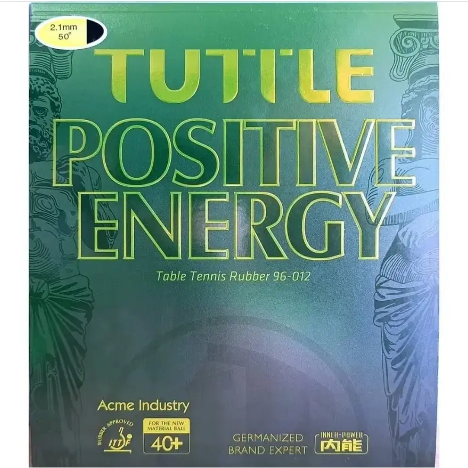 جلدة تاتل اينيرجى