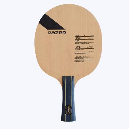 خشبة رازر كاربون