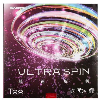 سانوى الترا سبين